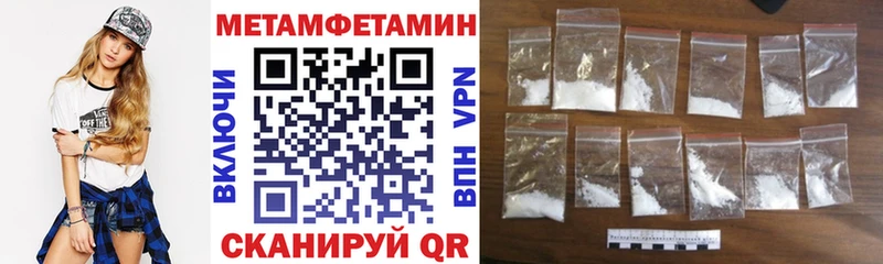 Купить закладки  Донской  Amphetamine Premium 