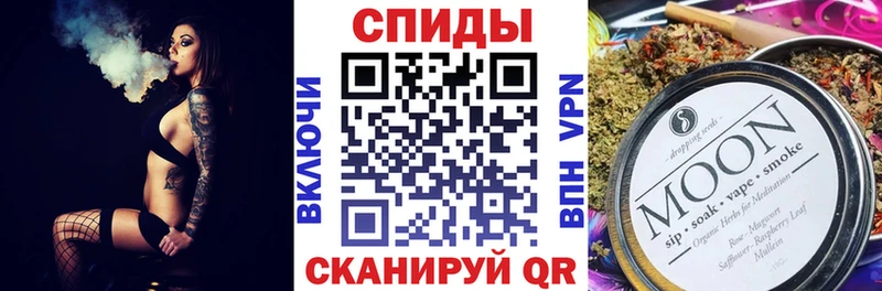 БУТИРАТ 1.4BDO  Купить  Донской 