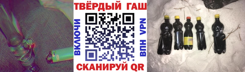 Купить  Донской  ГАШИШ индика сатива 