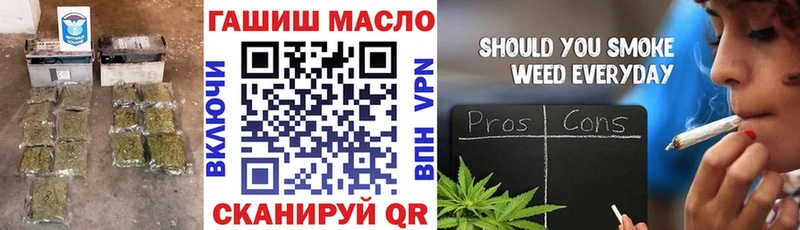 Купить где  Донской  Дистиллят ТГК концентрат 